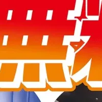 VS PARKのファミリー応援パック