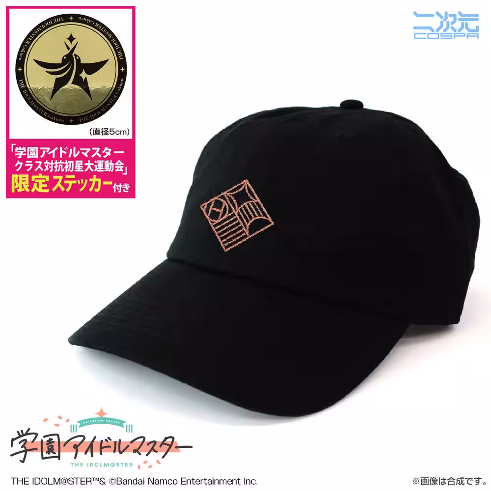 画像3