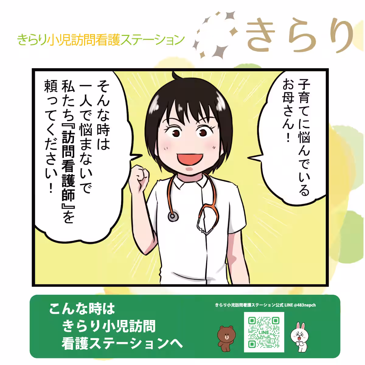 画像10