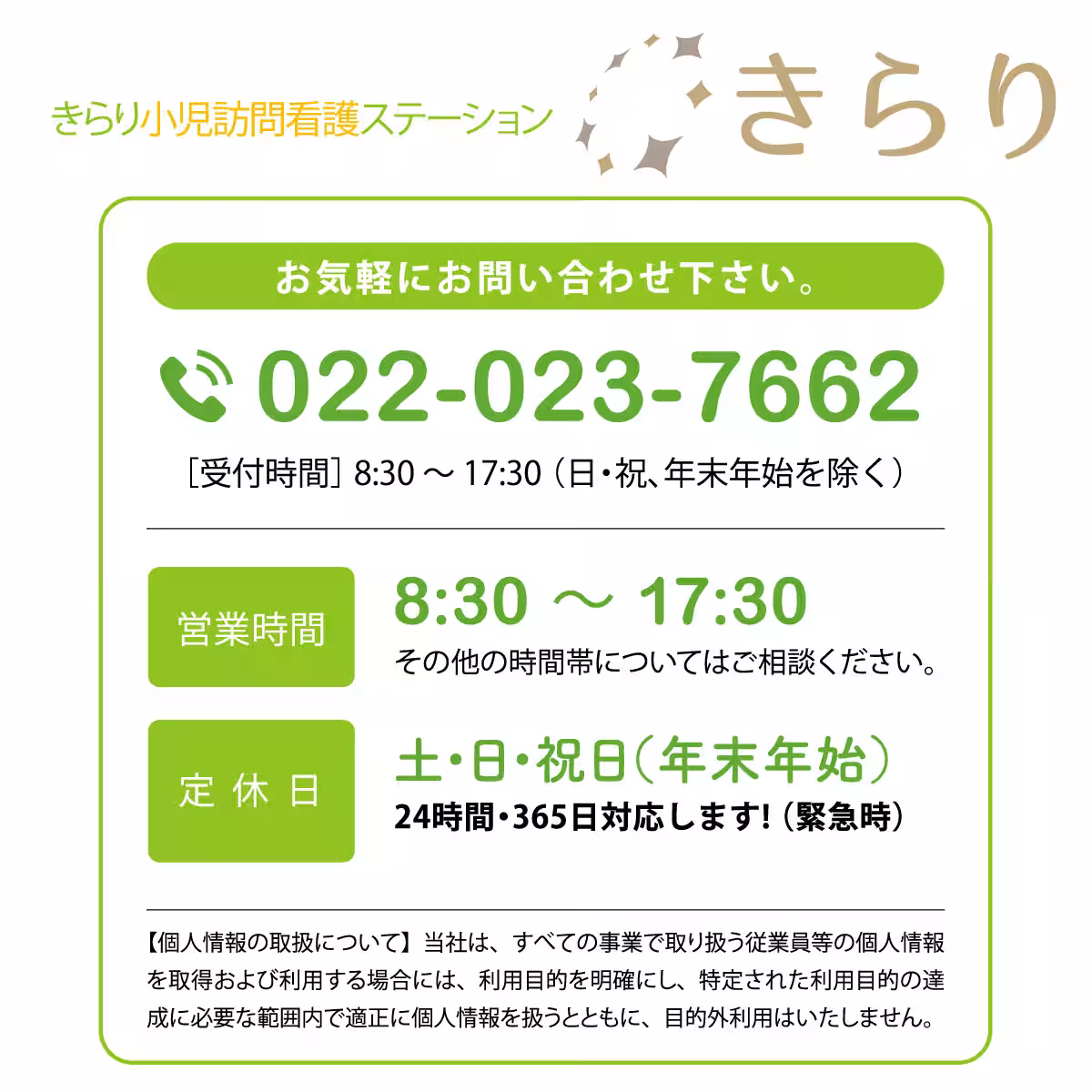 画像12
