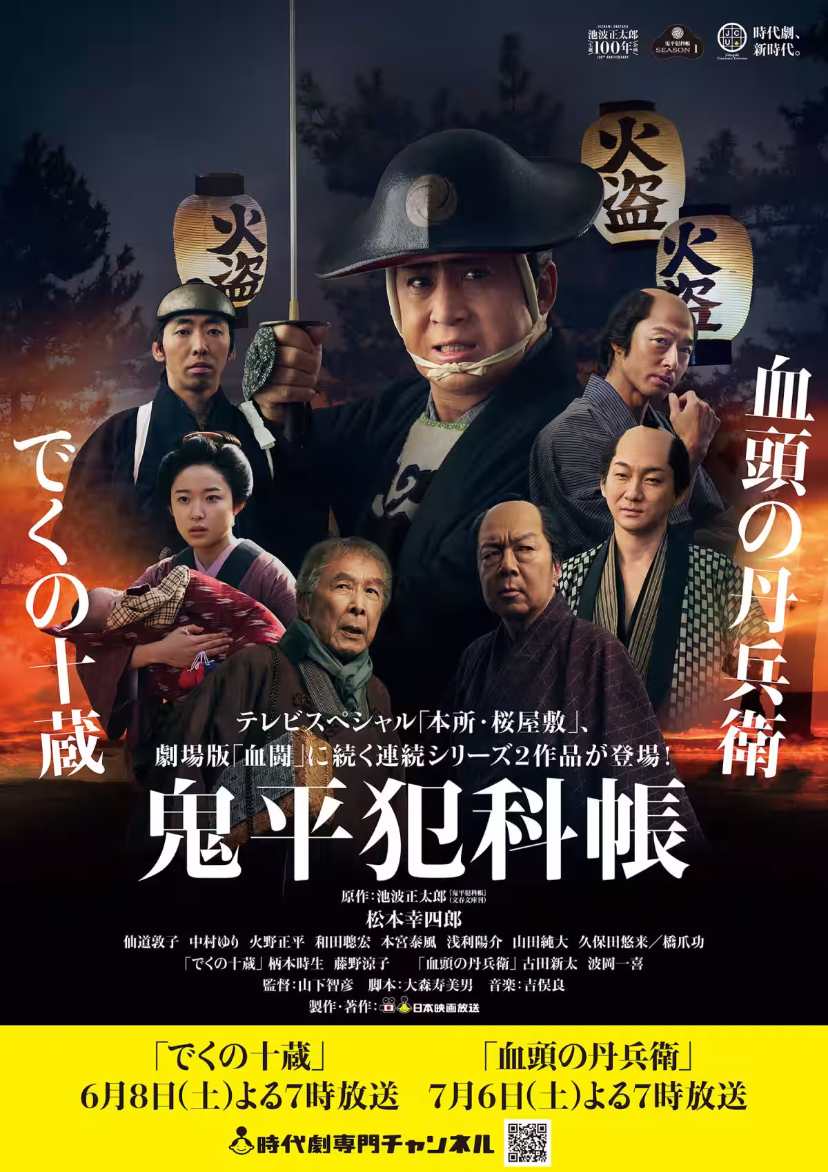 画像1