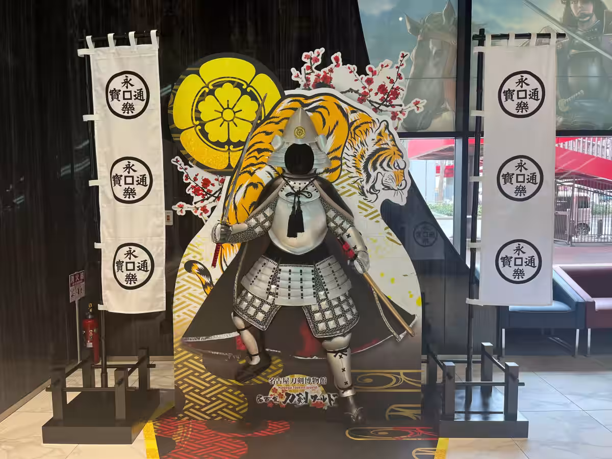 画像6