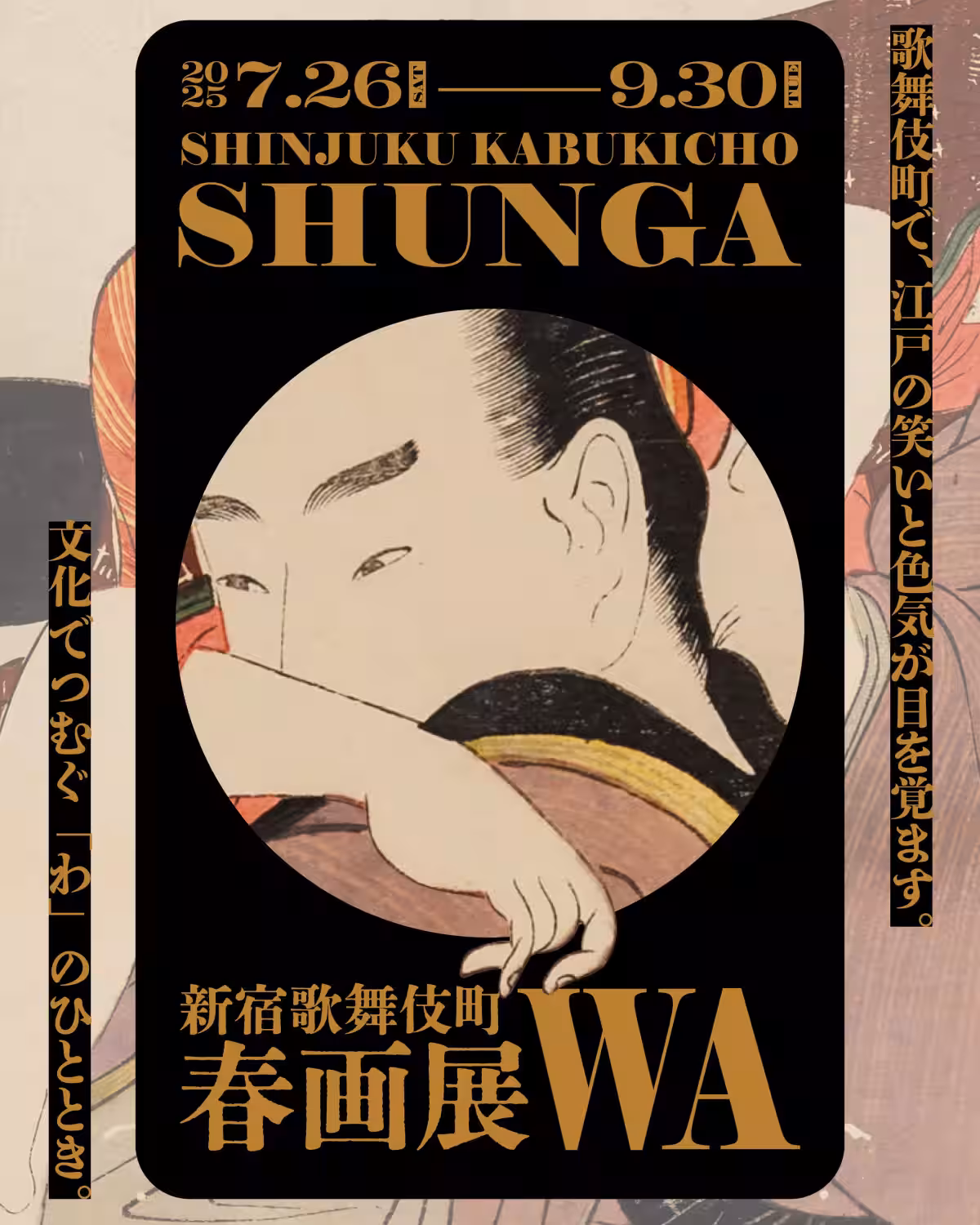 画像17