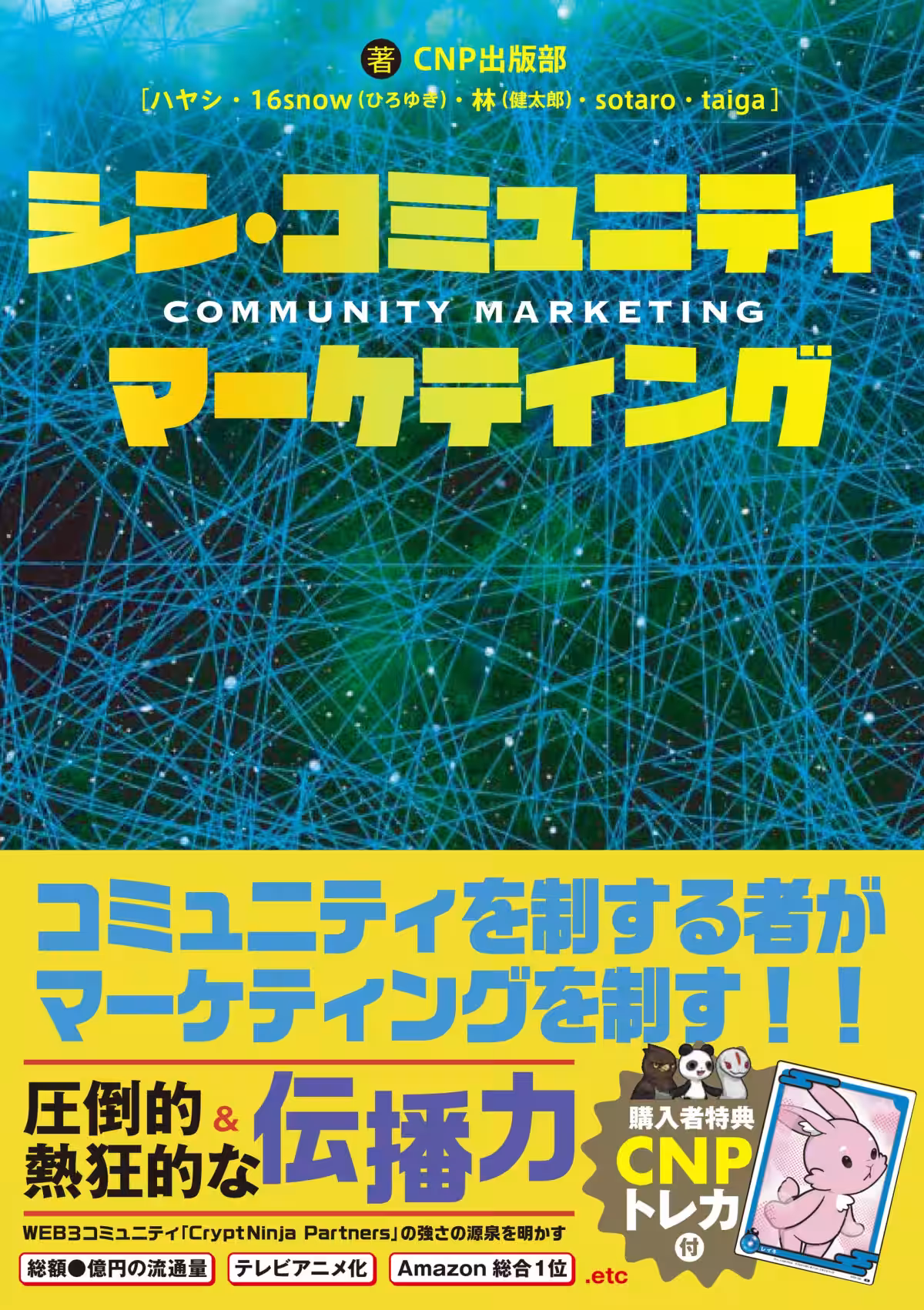 画像3