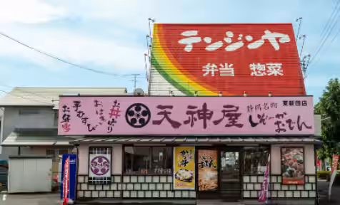 画像5