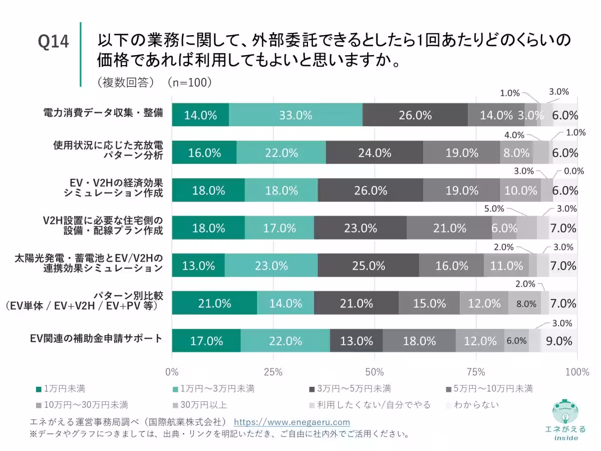 画像16