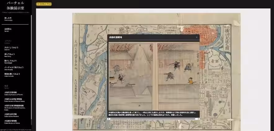 画像12