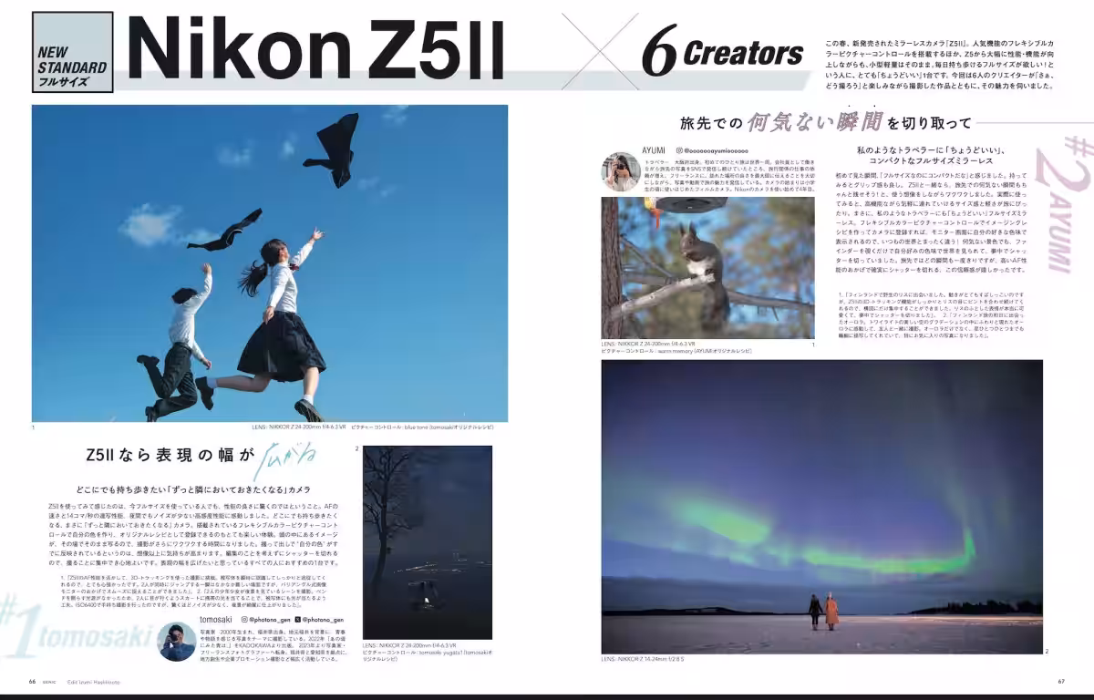 画像17