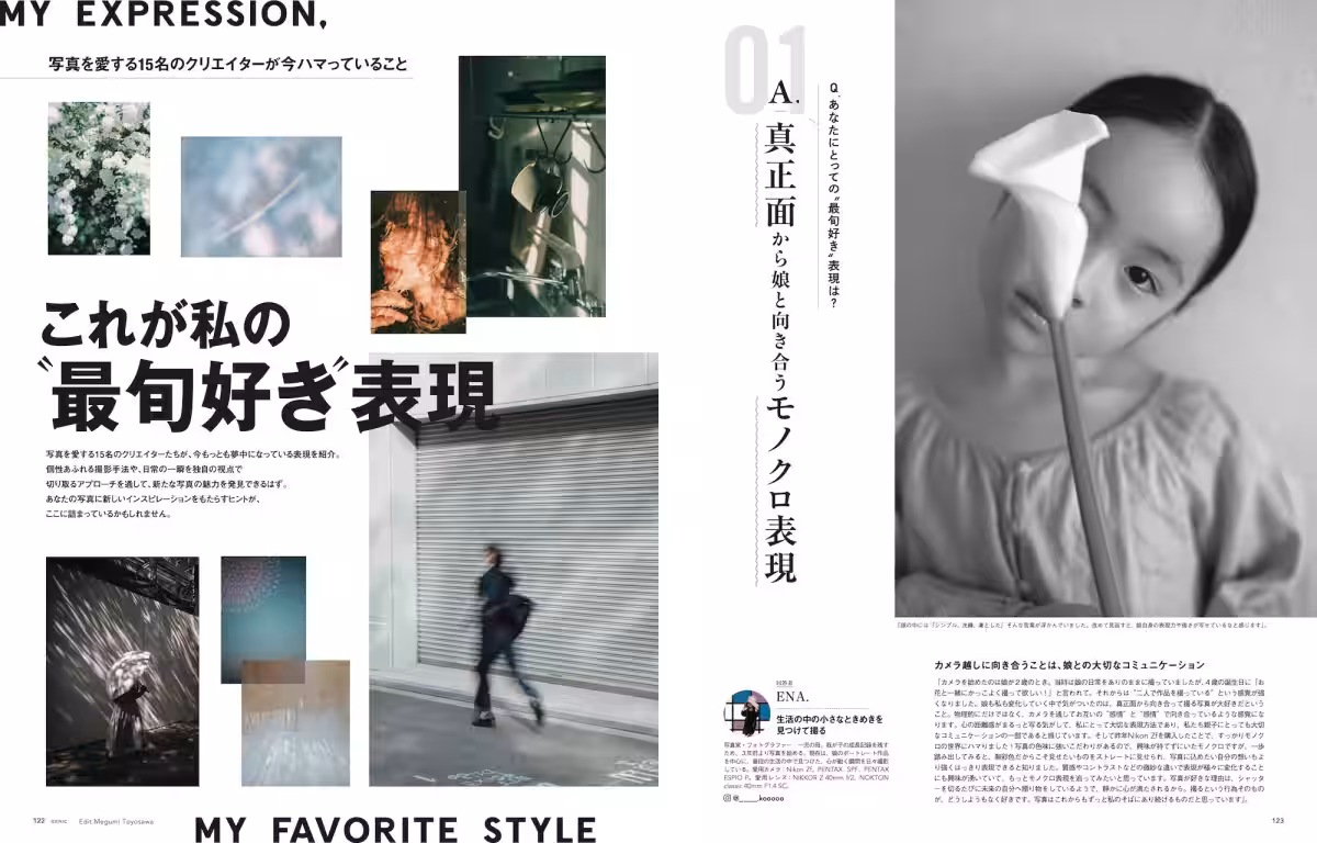 画像10