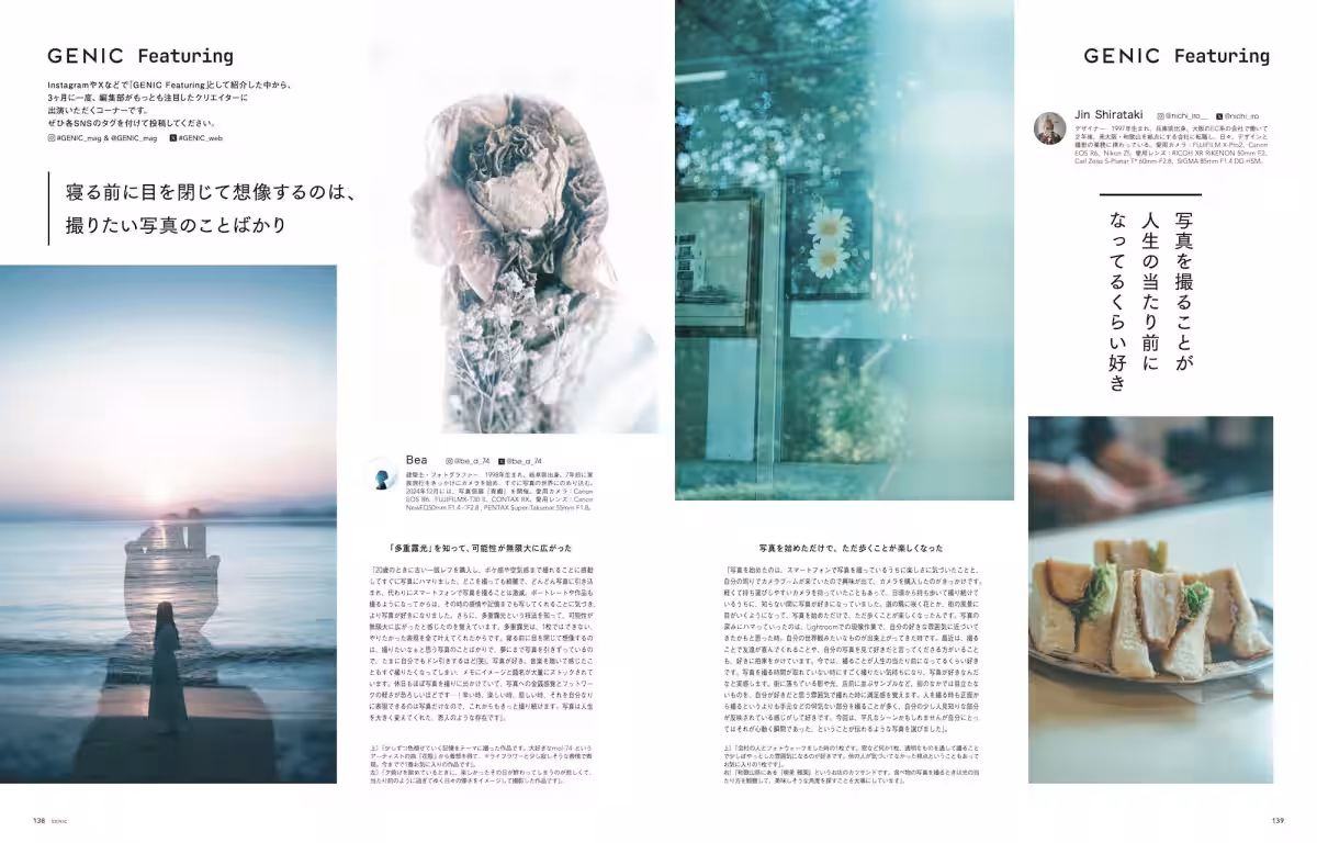 画像11