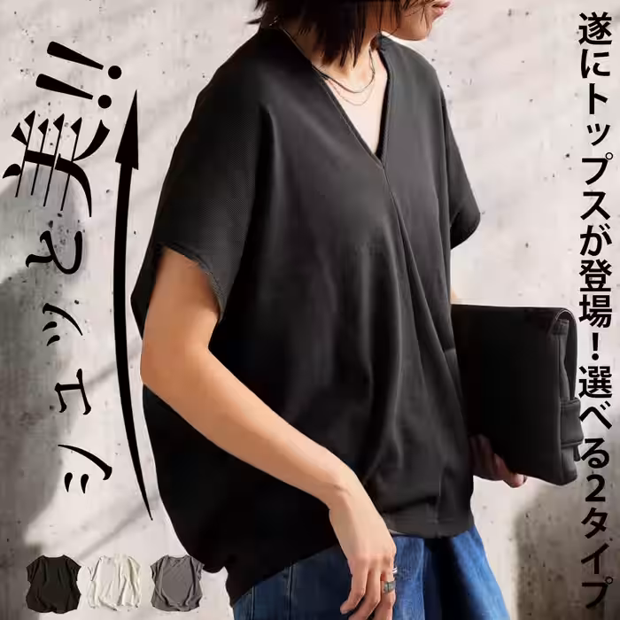 画像8