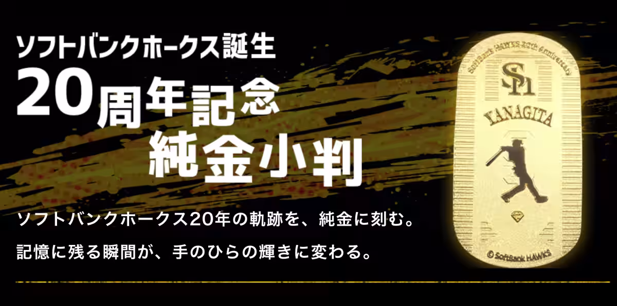 画像17