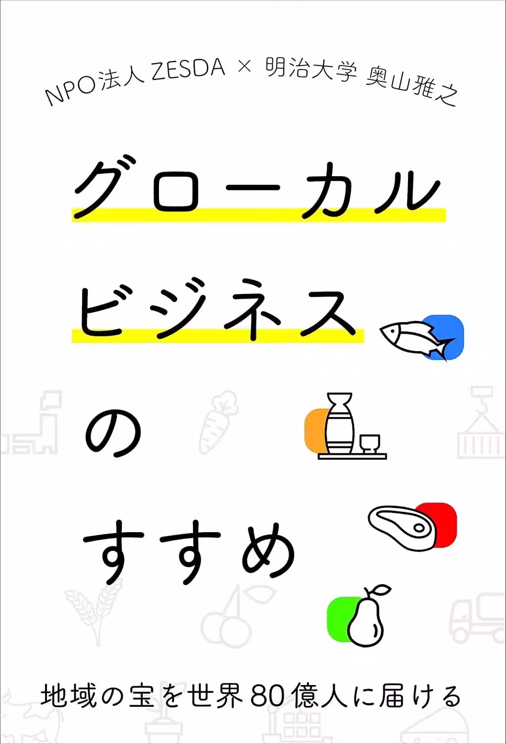 画像14