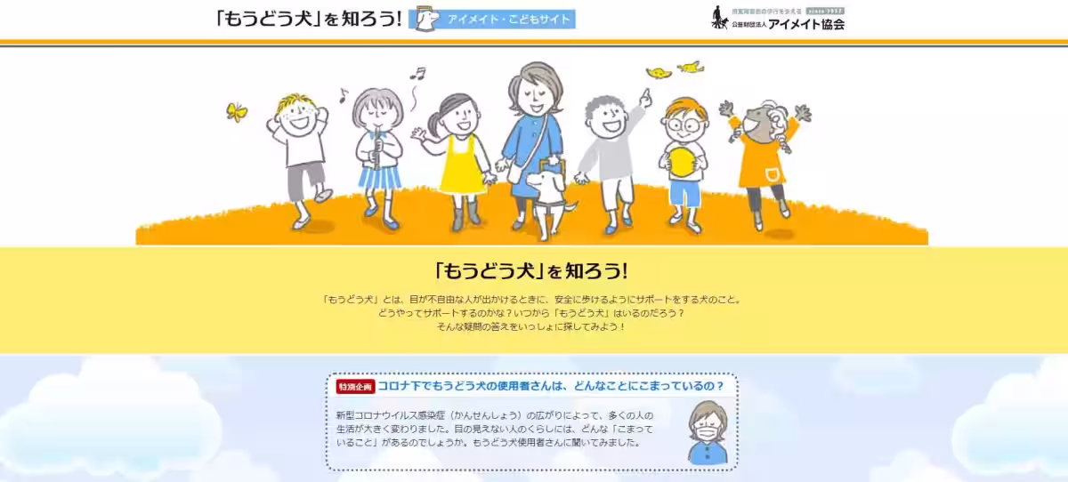 画像16