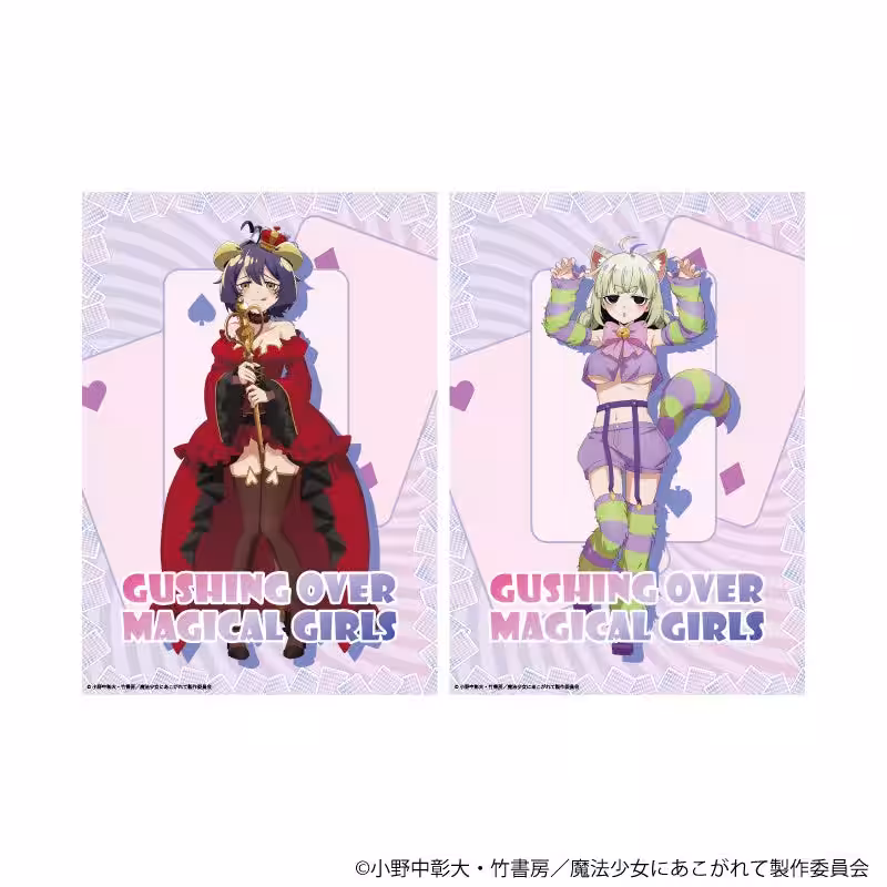 画像6