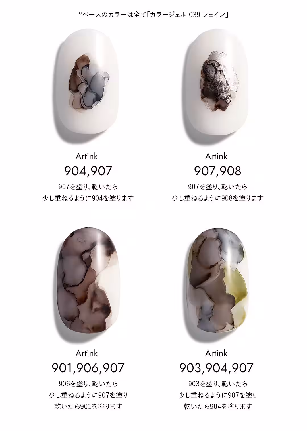 画像24