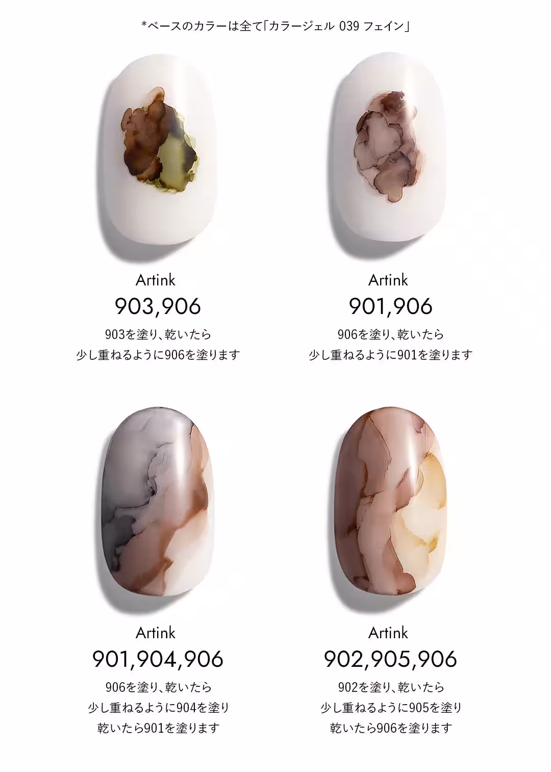 画像23