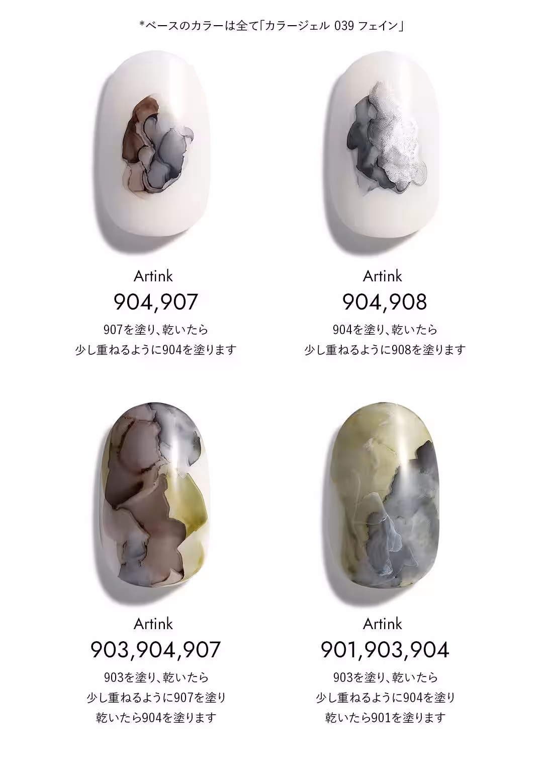 画像21