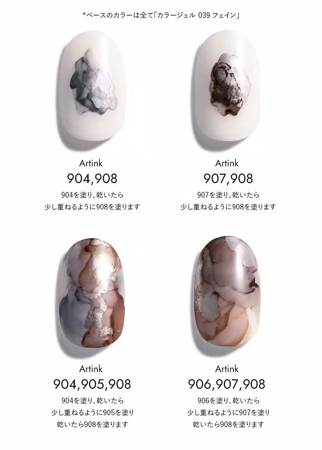 画像29