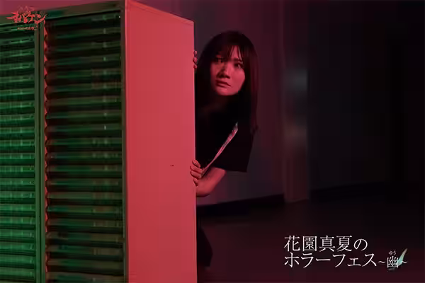 画像6
