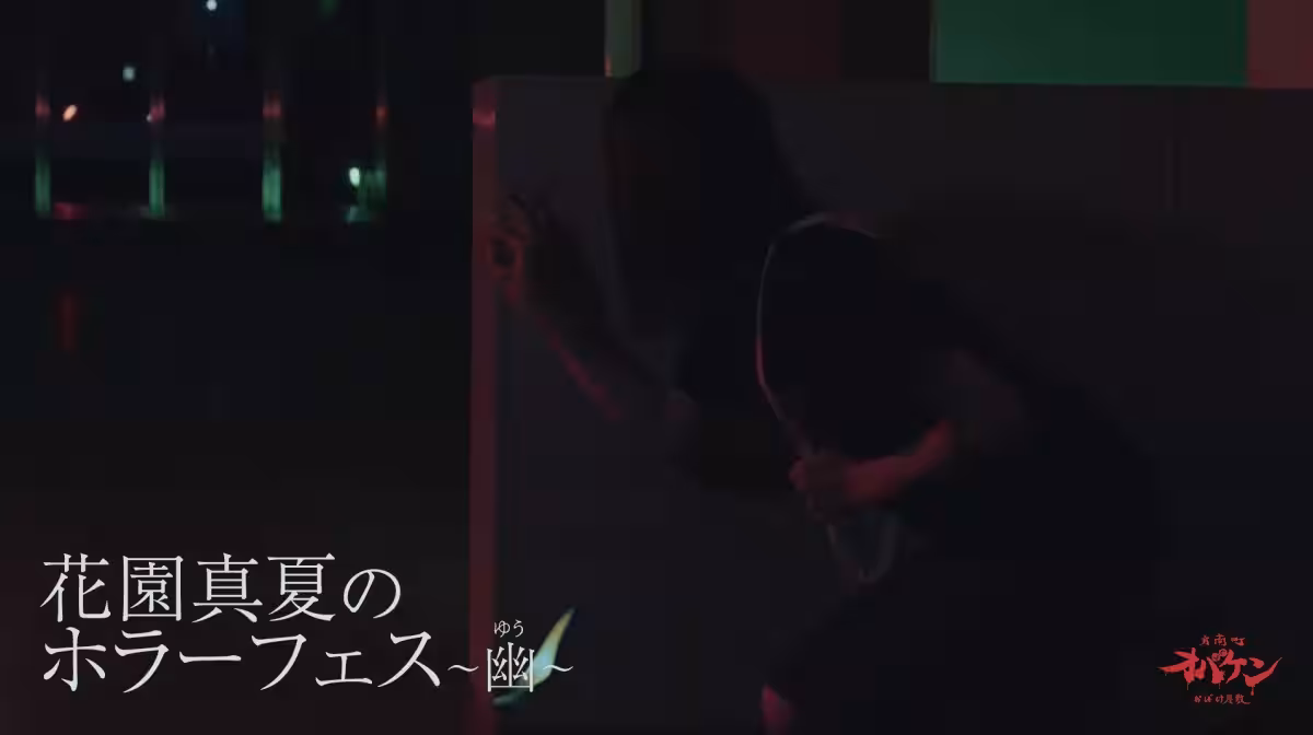 画像11