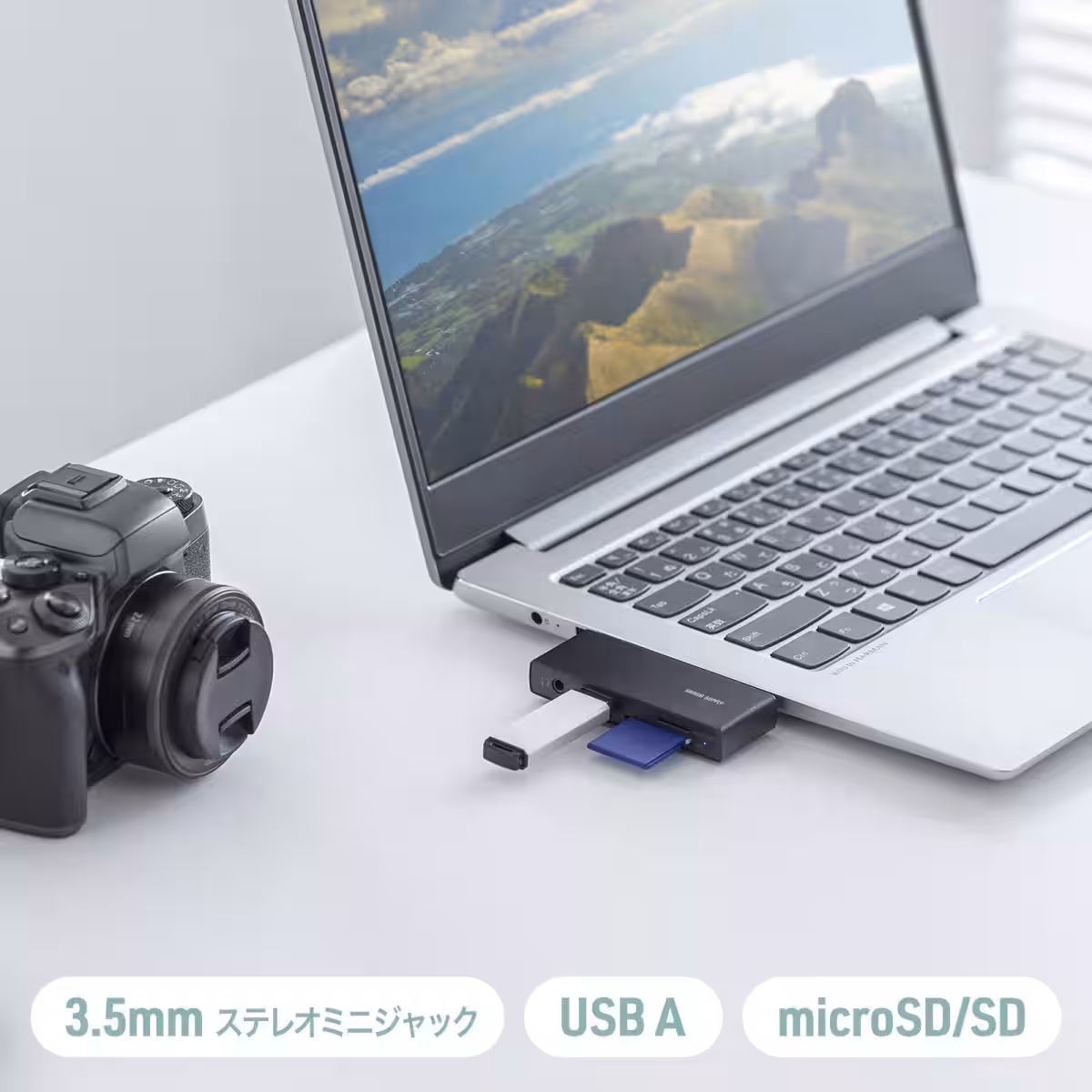 画像3