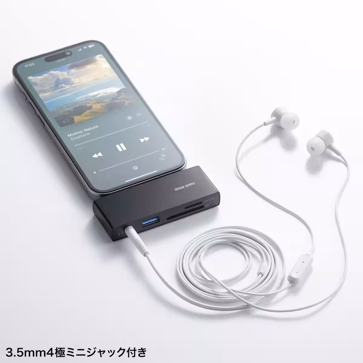 画像8