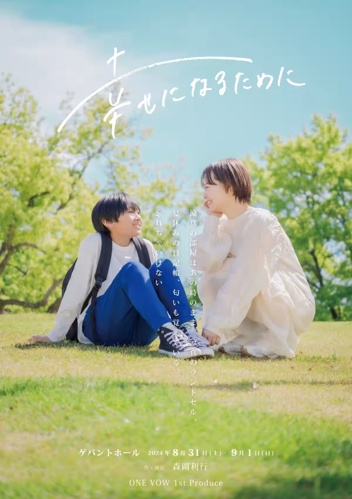 画像8