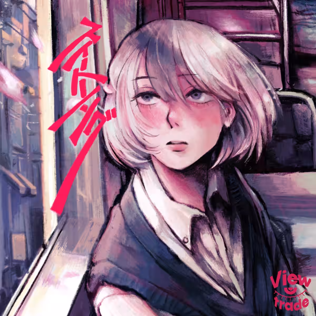 画像1