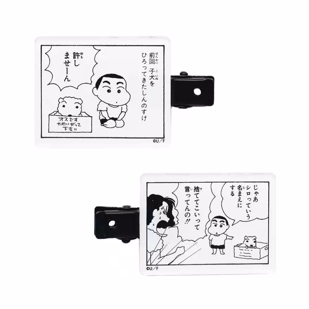 画像14