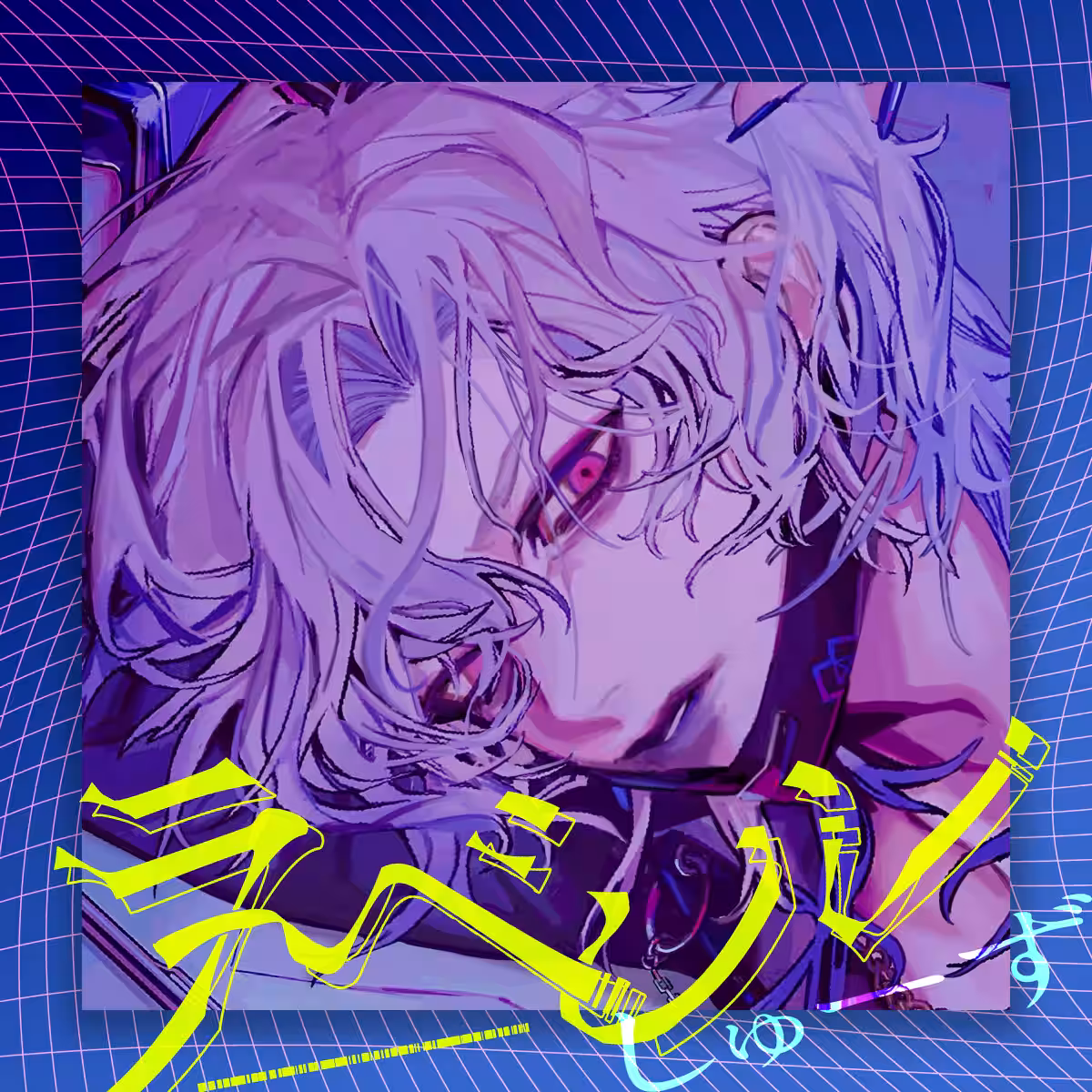 画像1
