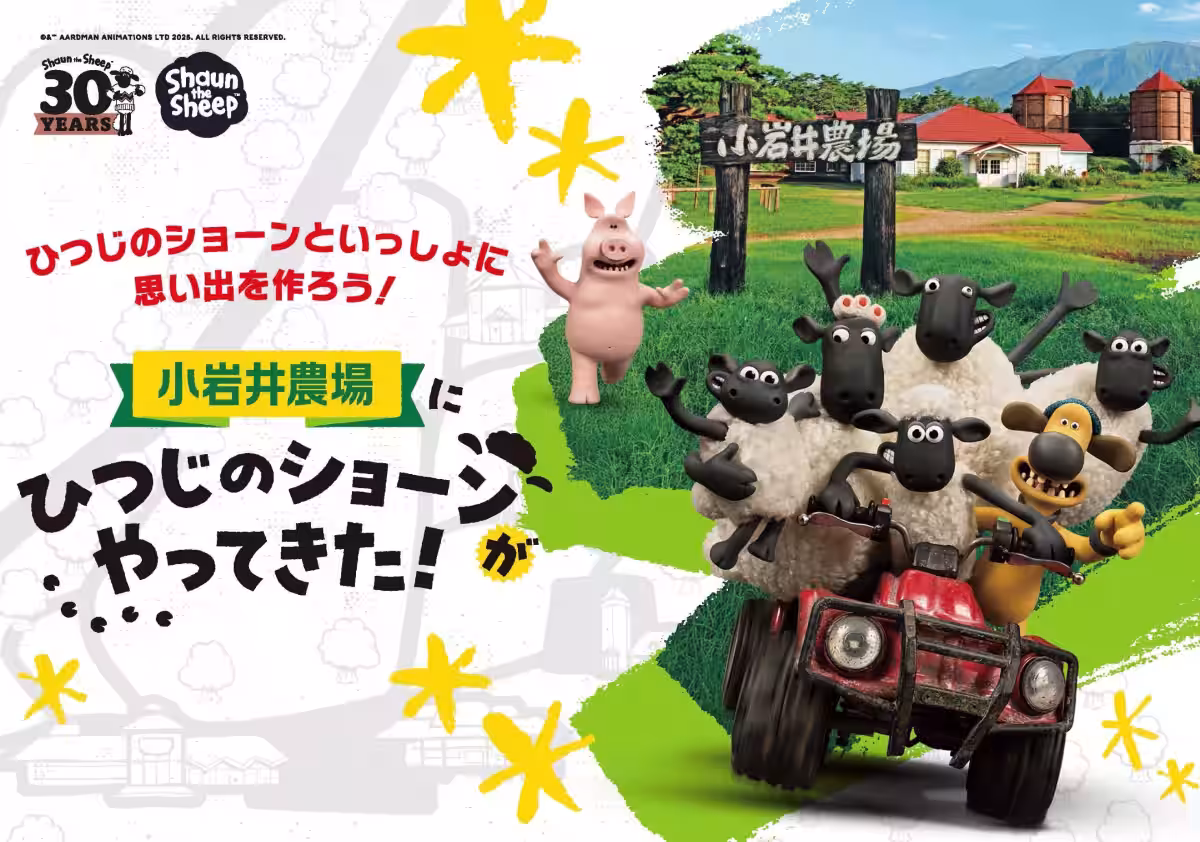 画像20