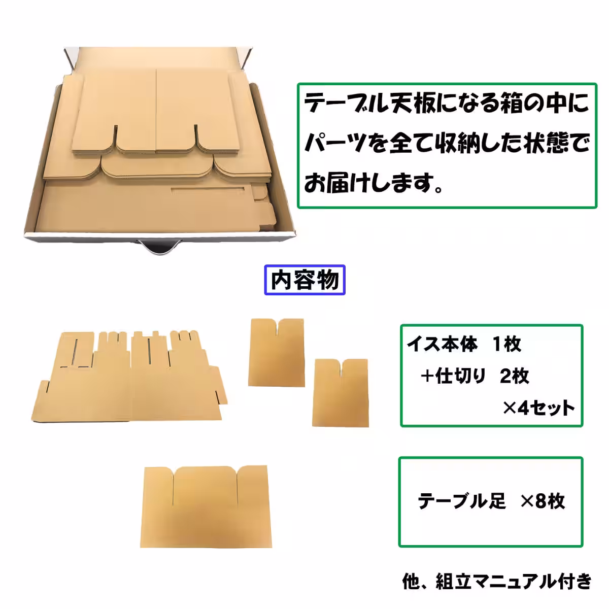 画像8