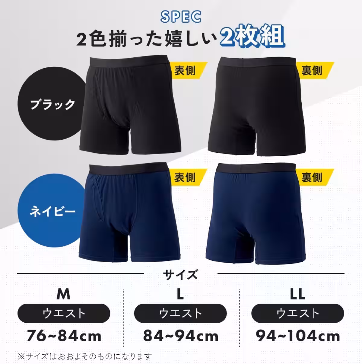 画像8