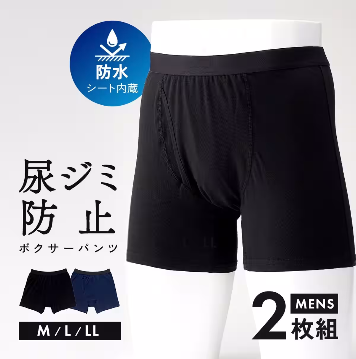 画像3