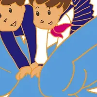 資格支援を拡充