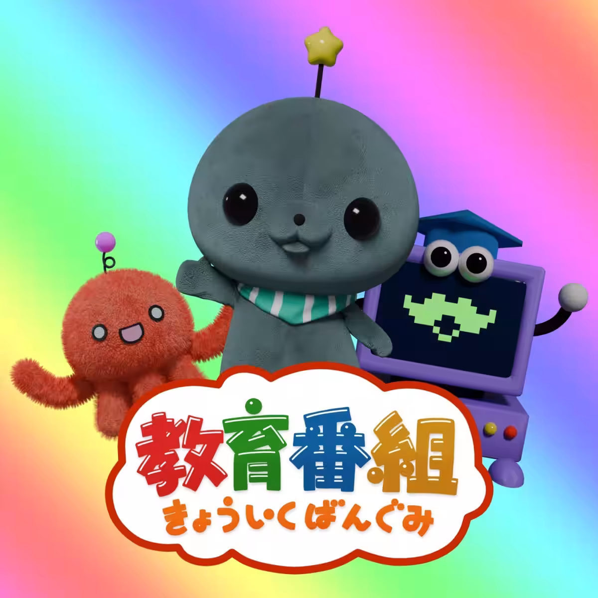 画像5