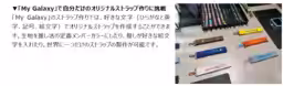 画像12
