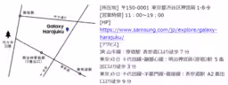 画像13