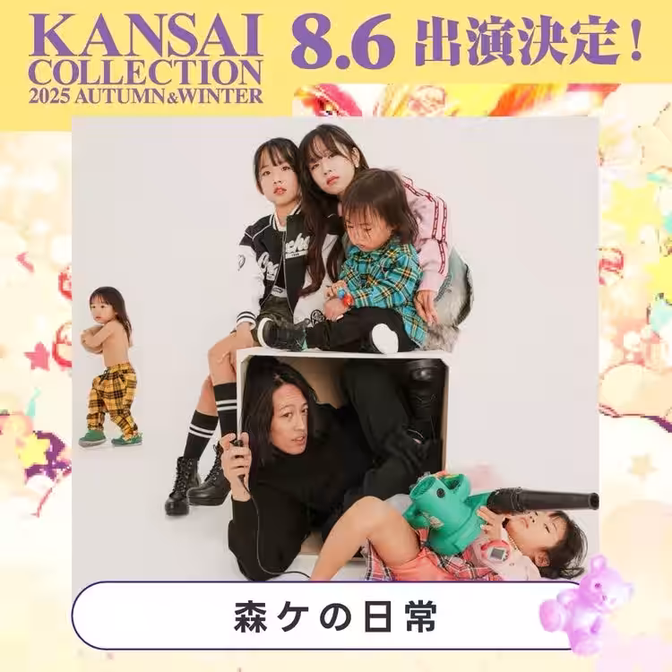 画像8
