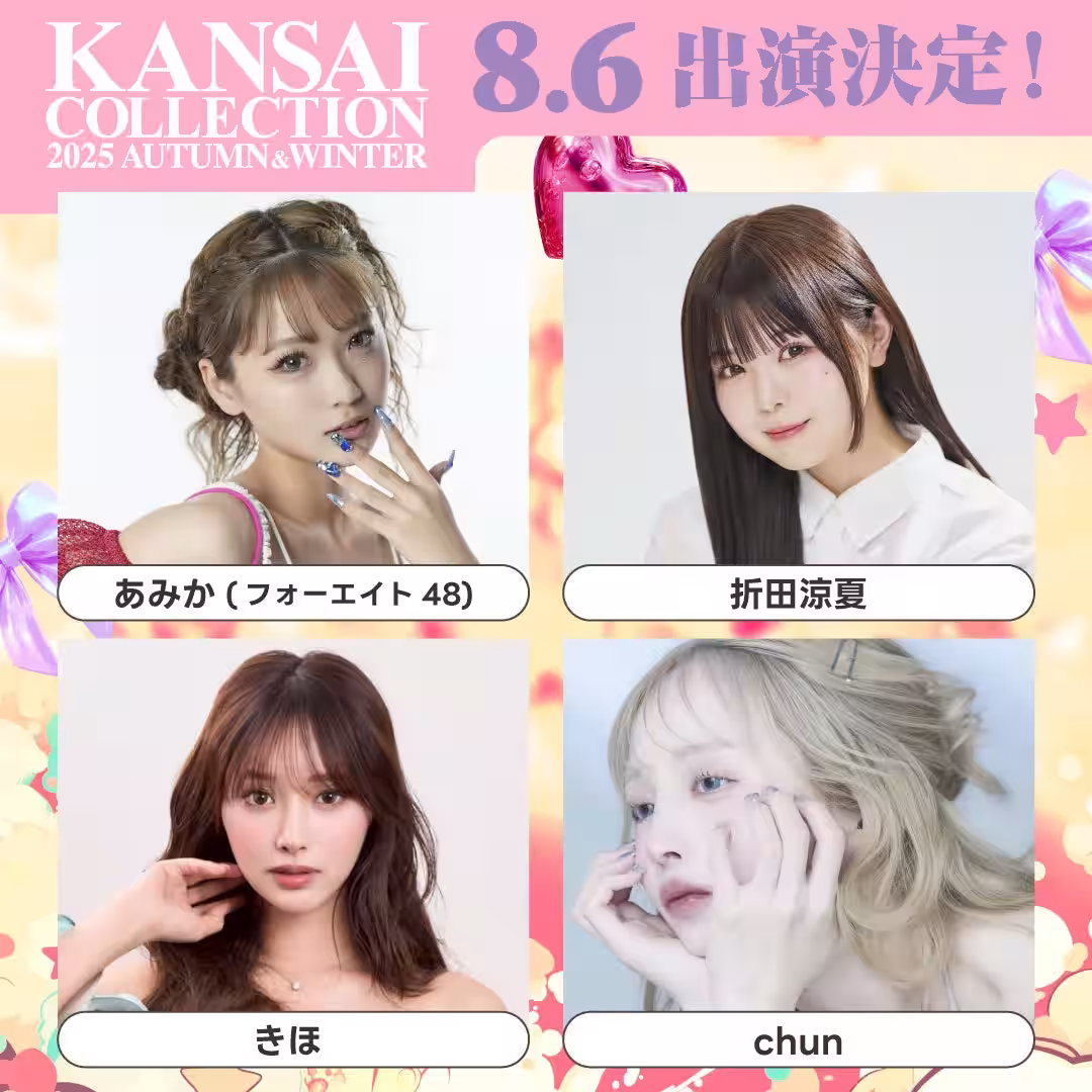 画像9