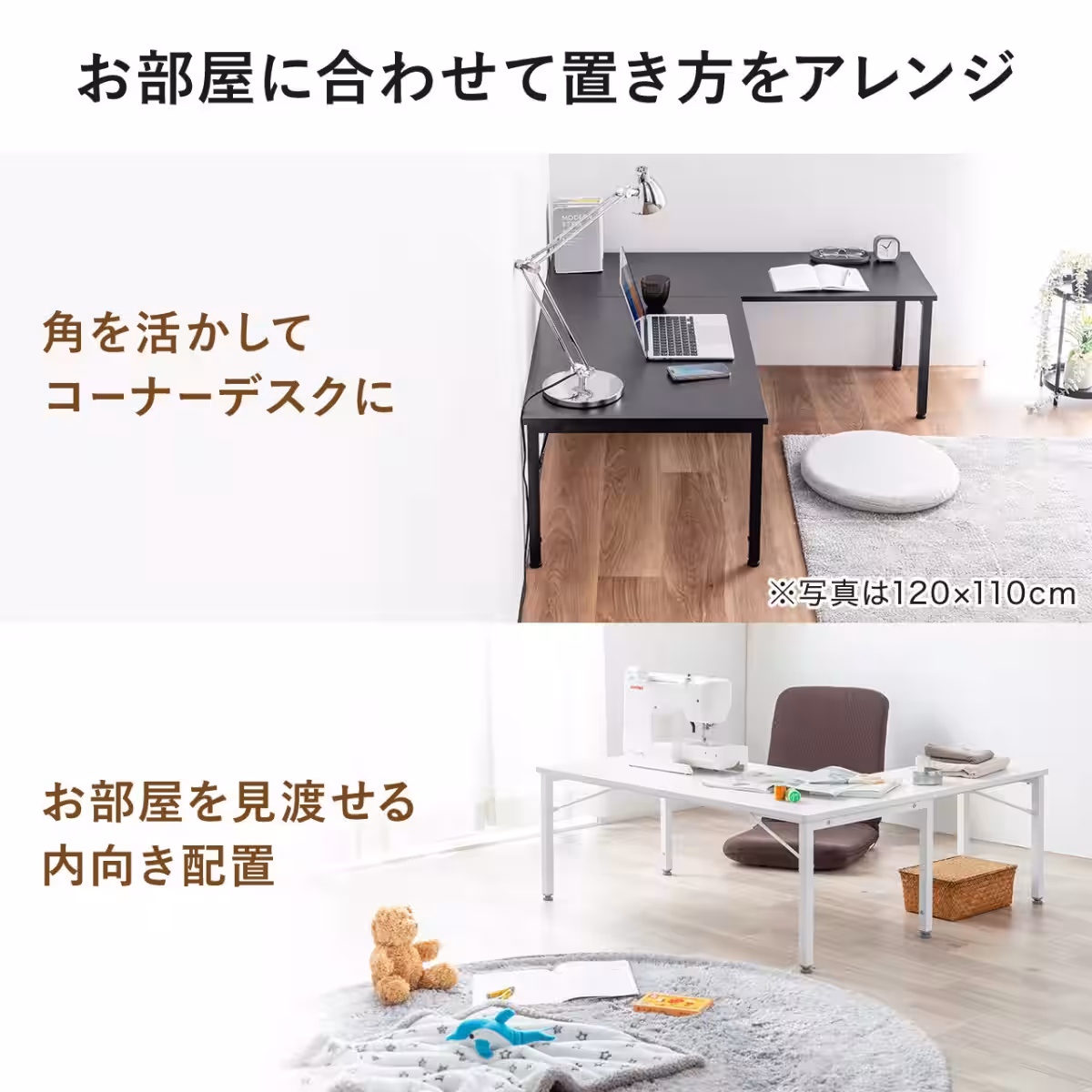 画像8