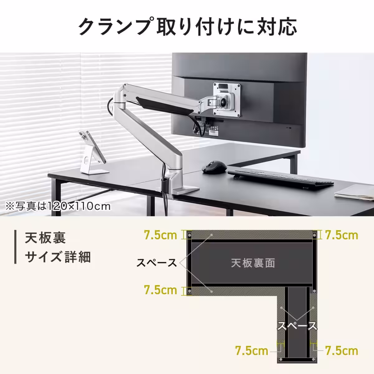 画像11