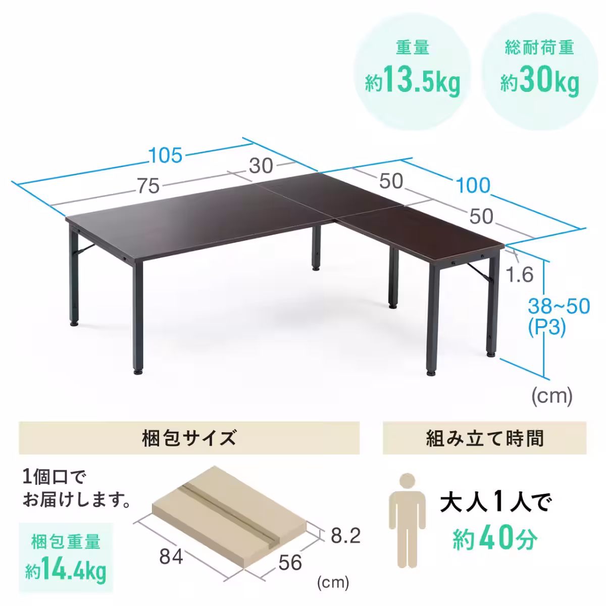 画像13
