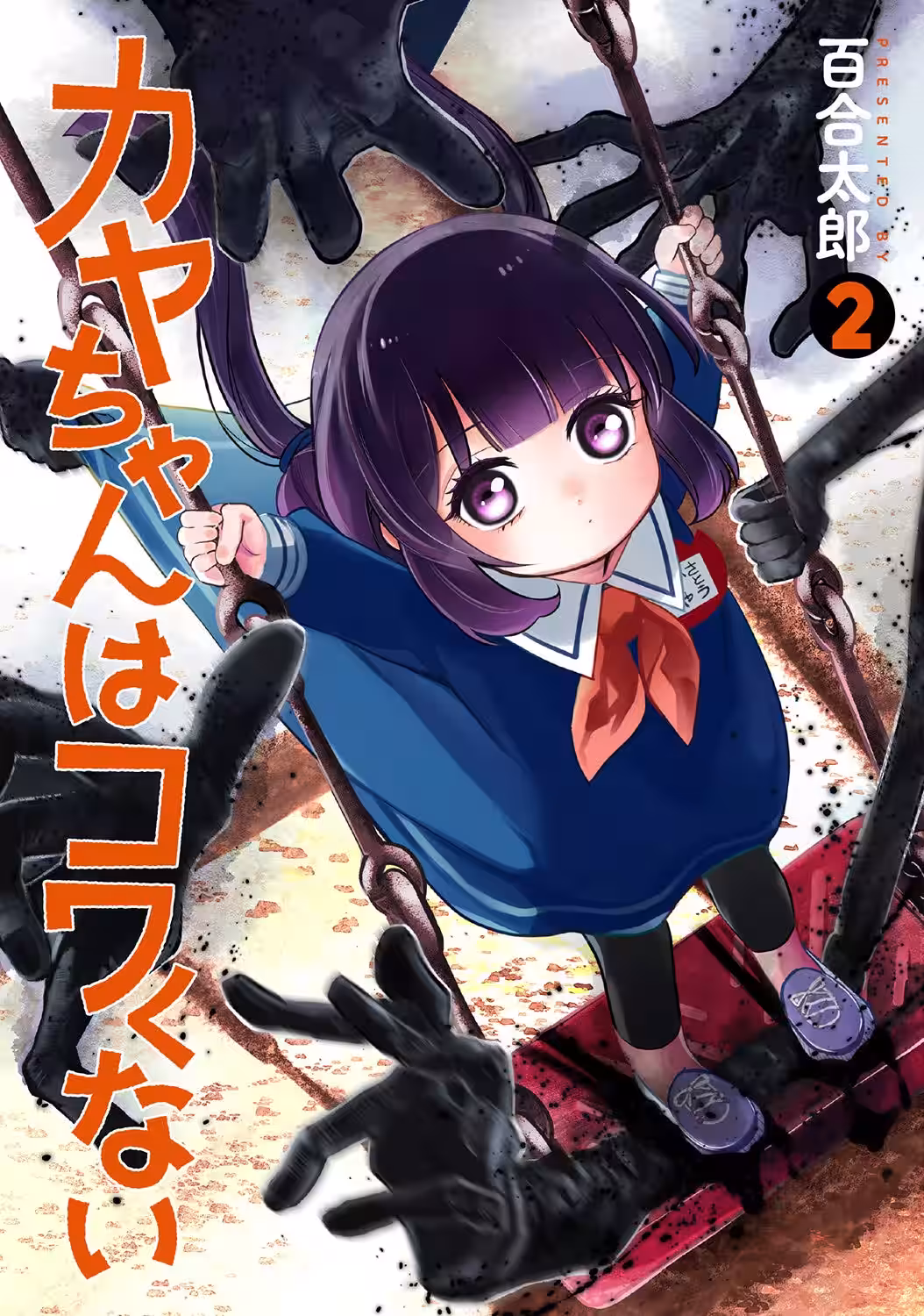 画像9