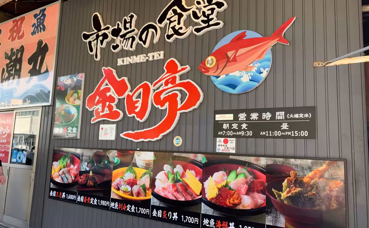 画像12