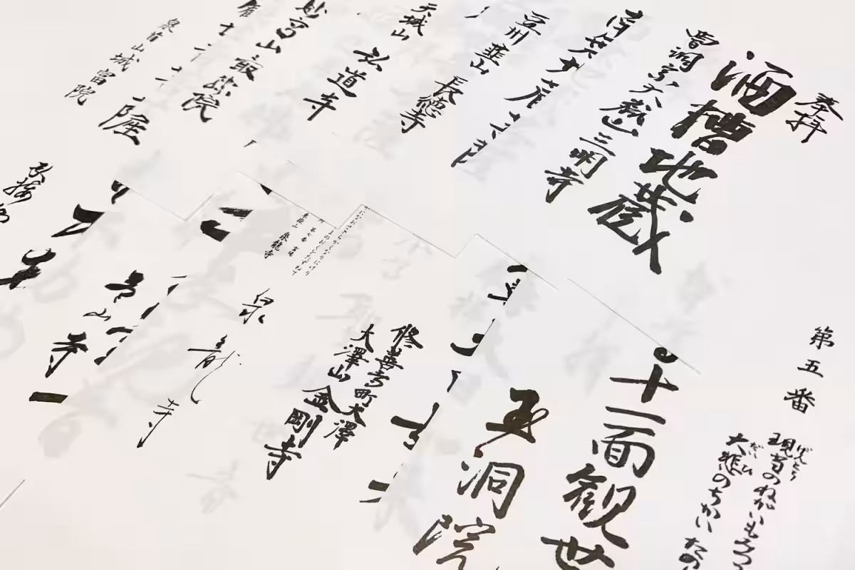 画像6