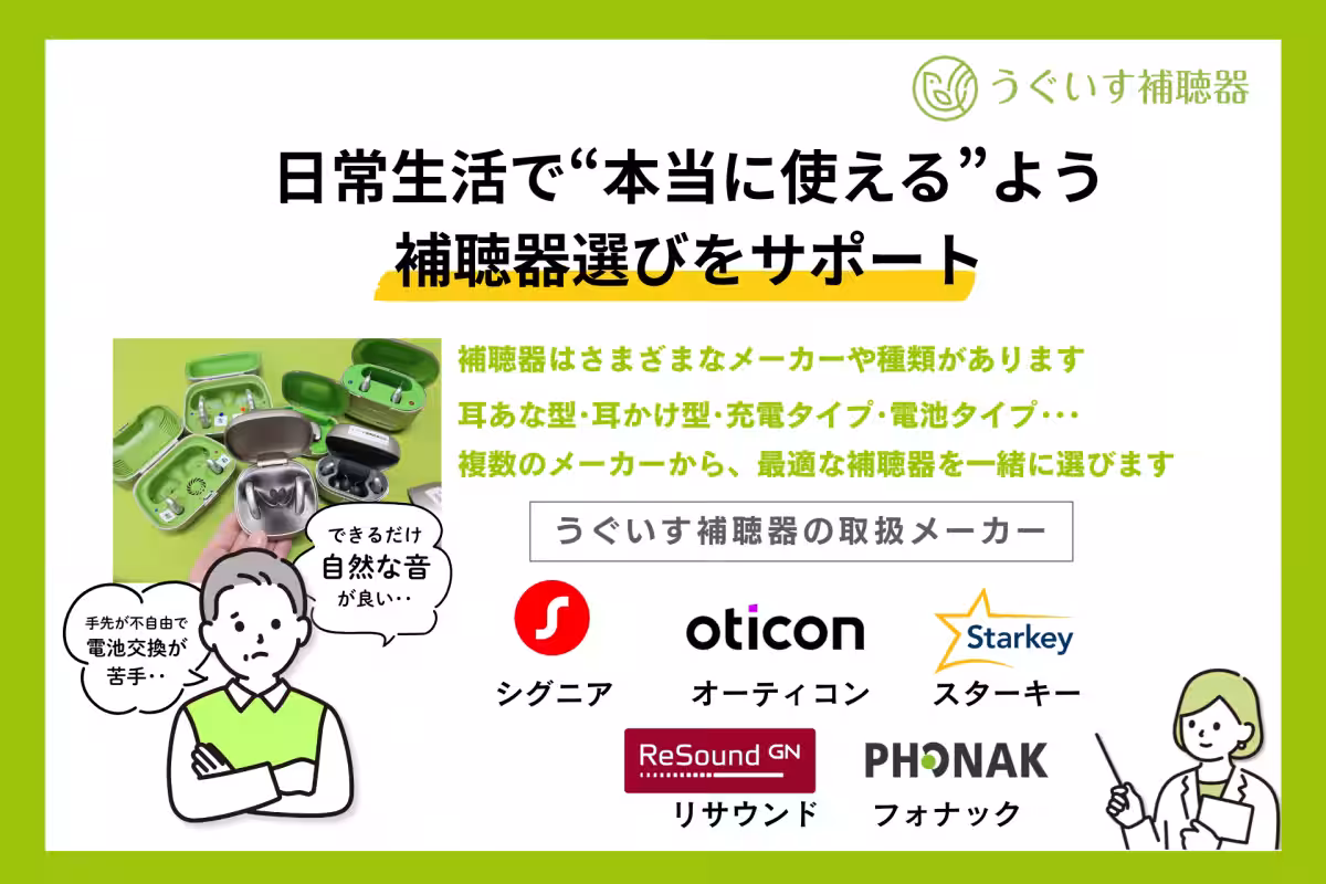 画像9