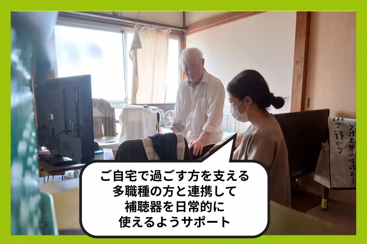 画像7