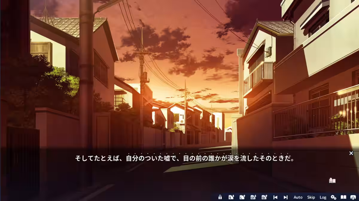 画像8
